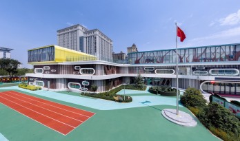 渭南市政府机关幼儿园 / 中合元创建筑设计股份有限公司