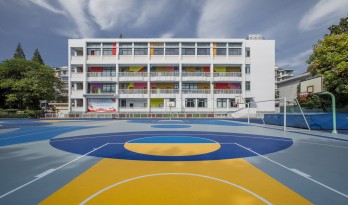 梦幻般的蓝色乐园：濮家小学濮家校区整体改造/形而上+杭州橡地建筑